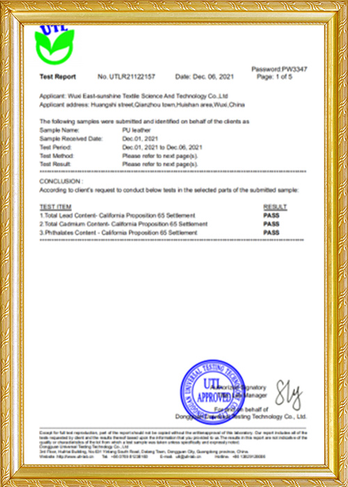 Certificate (2)