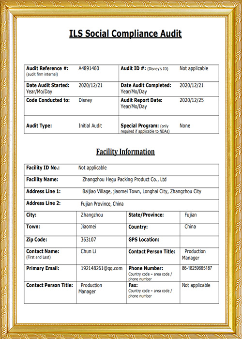 Certificate (3)