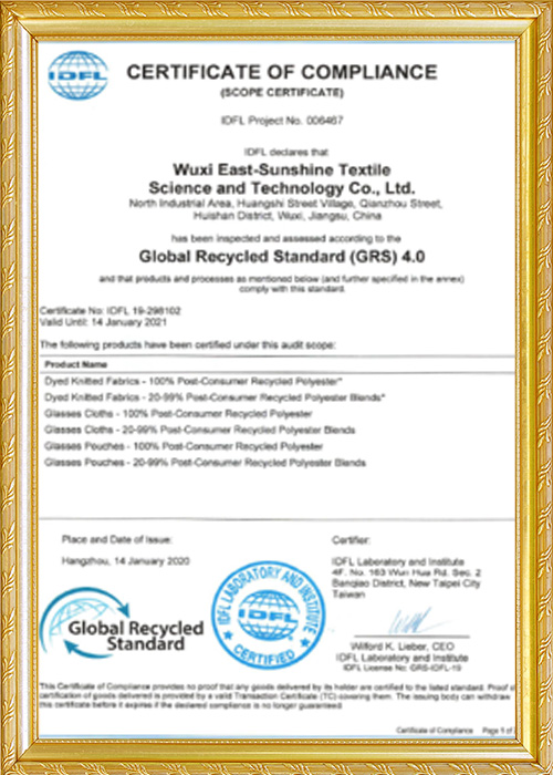 Certificate (8)