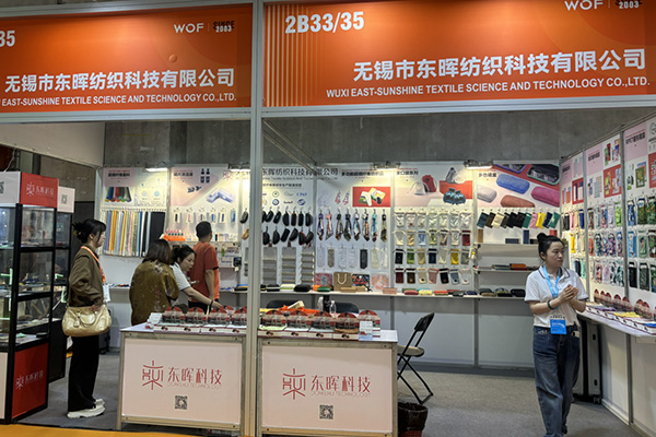 Exhibition (1)