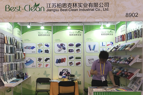Exhibition (6)